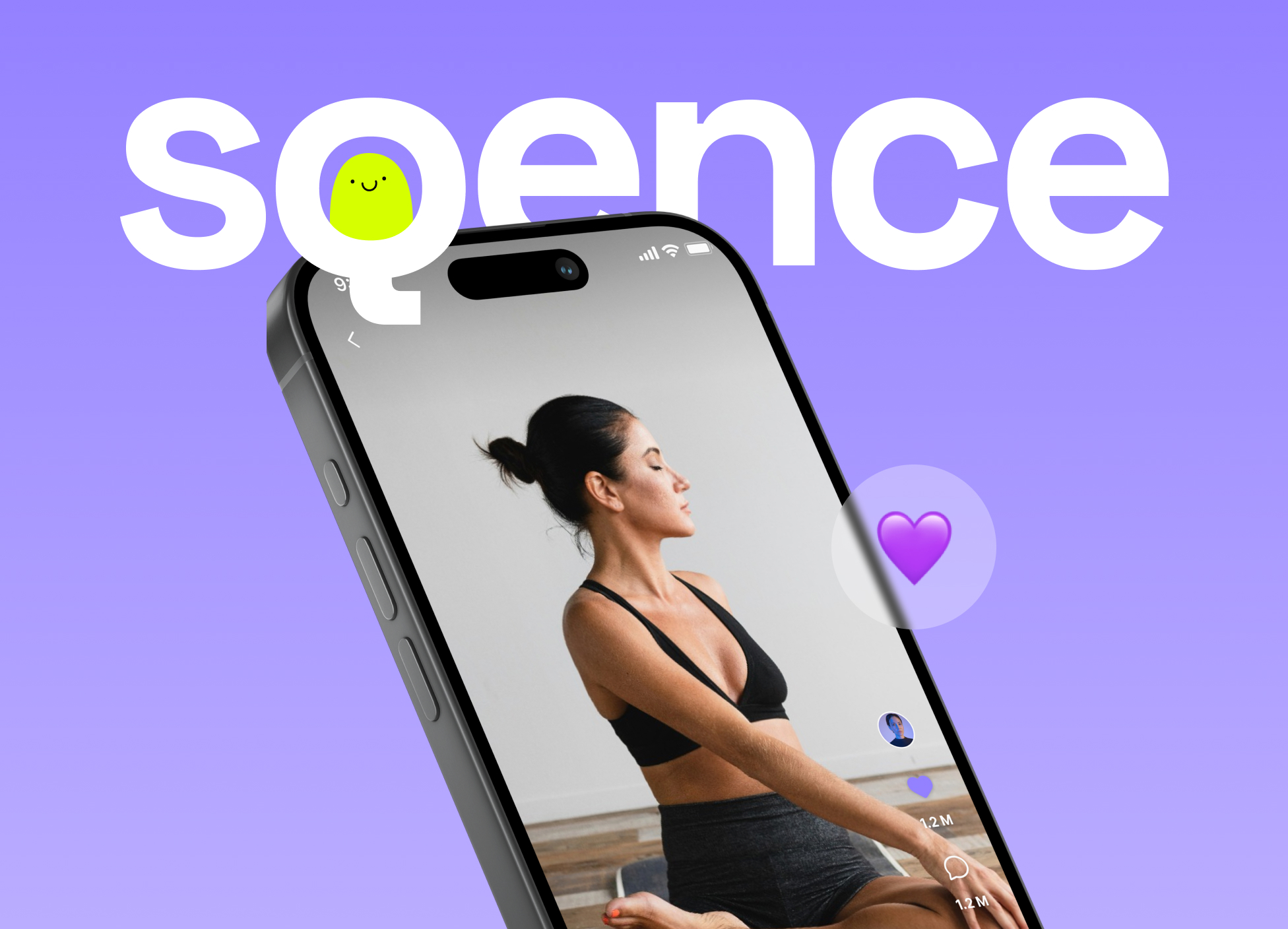 SQENCE